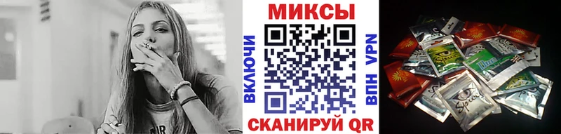 Купить где  Сочи  Бутират 1.4BDO 