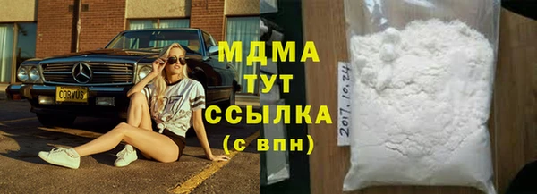 меф Аркадак