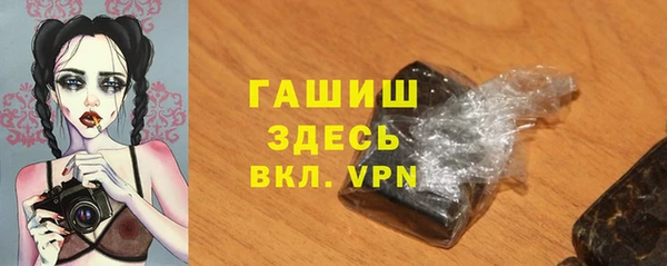 меф Аркадак