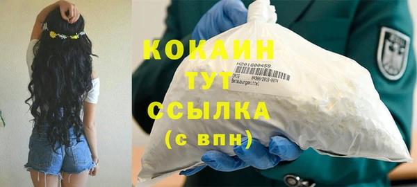 меф Аркадак