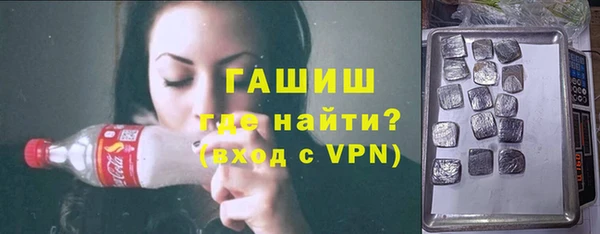 МДПВ Армянск