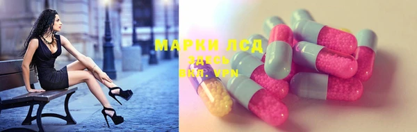 МДПВ Армянск