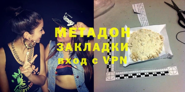 меф Аркадак