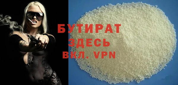 МДПВ Армянск