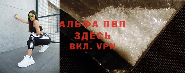 меф Аркадак