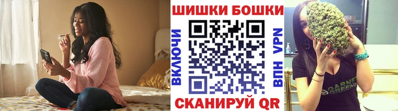 Конопля планчик  Купить где  Сочи 